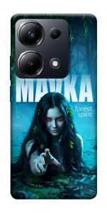 Чехол Mavka для Xiaomi Poco M6