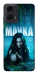 Чехол Mavka для Motorola Moto G24