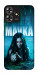Чехол Mavka для ZTE Blade A73 4G