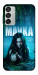 Чехол Mavka для Galaxy M15 5G