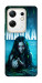 Чохол Mavka для Infinix Zero 30 4G
