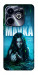 Чехол Mavka для TECNO Spark 20