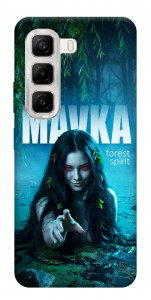 Чохол Mavka для Infinix Hot 50 4G