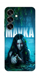 Чохол Mavka для Galaxy S25