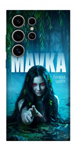 Чохол Mavka для Galaxy S25 Ultra