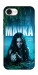 Чехол Mavka для iPhone 16e