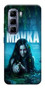 Чехол Mavka для Infinix Hot 50 Pro