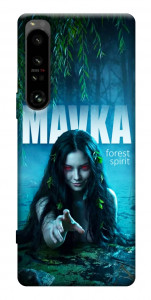 Чехол Mavka для Sony Xperia 1 IV