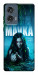 Чехол Mavka для Motorola Edge 50 Fusion