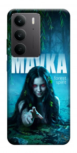 Чохол Mavka для Realme C75