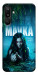 Чохол Mavka для Galaxy M16 5G