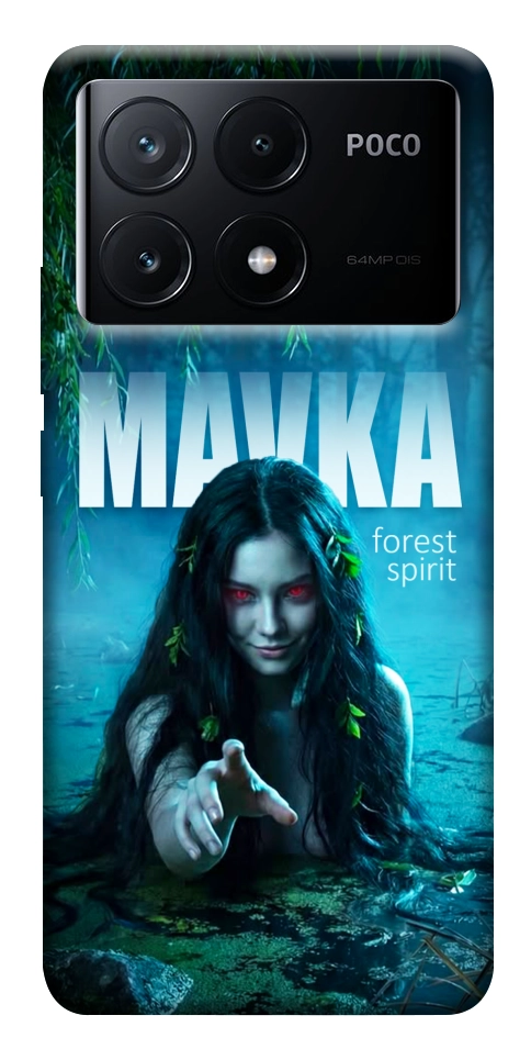 Чохол Mavka для Xiaomi Poco X6 Pro