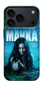 Чехол Mavka для iPhone 17 Pro Max