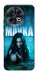 Чохол Mavka для TECNO Spark 30 Pro (KL7)