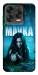 Чохол Mavka для ZTE Nubia V70 Design