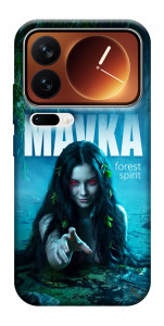 Чехол Mavka для Xiaomi 17 Pro Max