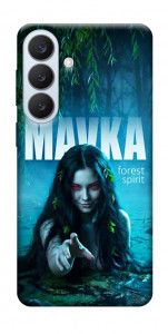 Чохол Mavka для Galaxy S26+