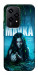 Чехол Mavka для Huawei Honor 200 Lite