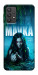 Чехол Mavka для Galaxy A32 5G
