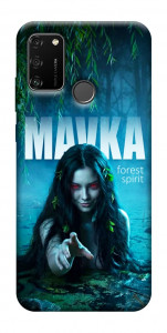 Чехол Mavka для Huawei Honor 9A