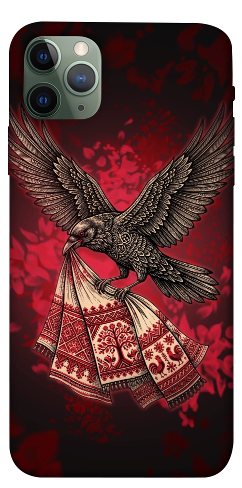 Чохол Raven для iPhone 11 Pro Max