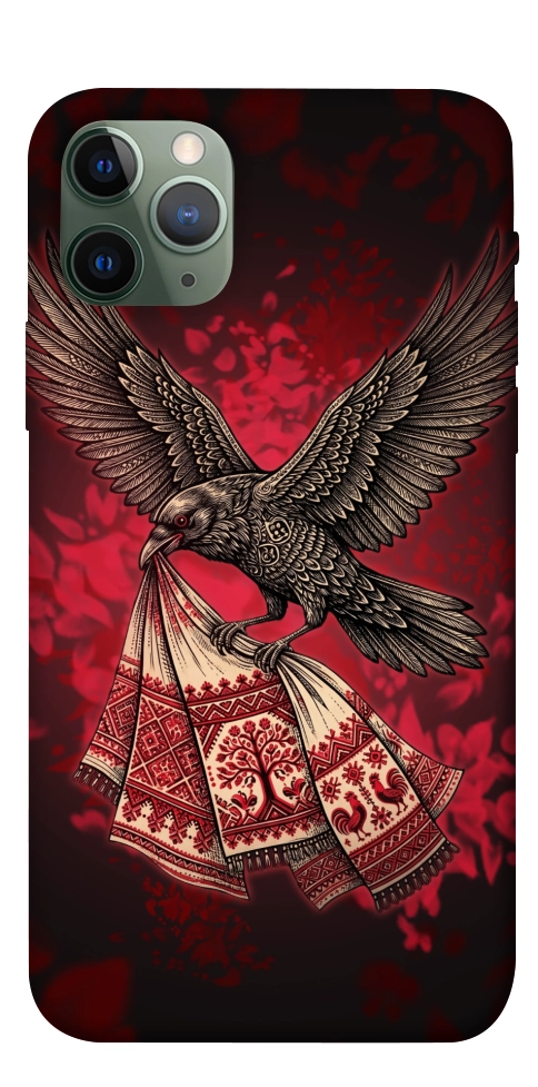 Чохол Raven для iPhone 11 Pro