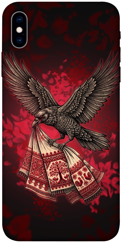 Чехол Raven для iPhone X