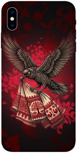 Чехол Raven для iPhone X