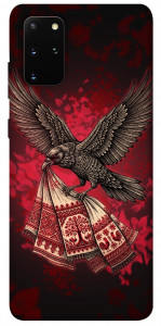 Чохол Raven для Galaxy S20 Plus (2020)