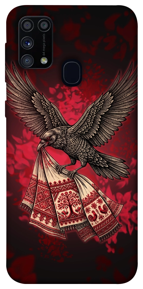 Чохол Raven для Galaxy M31 (2020)