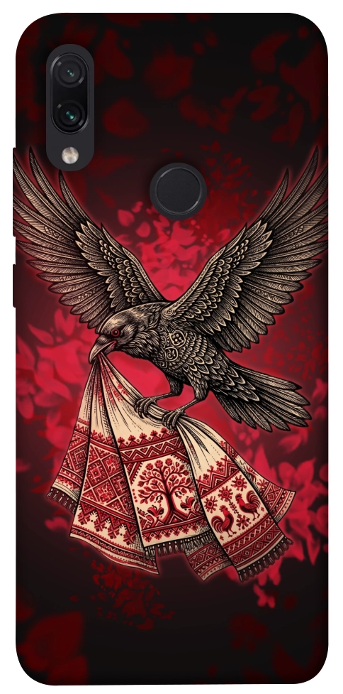 Чехол Raven для Xiaomi Redmi Note 7
