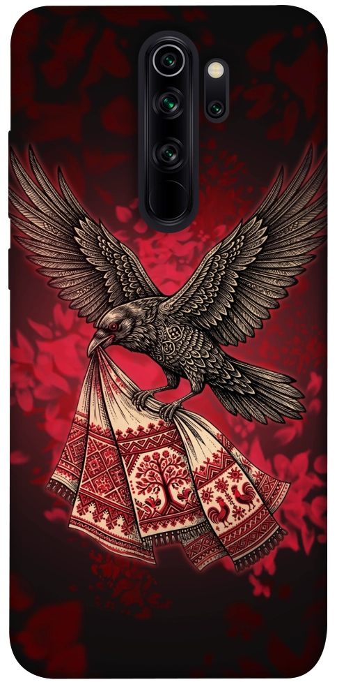 Чехол Raven для Xiaomi Redmi Note 8 Pro
