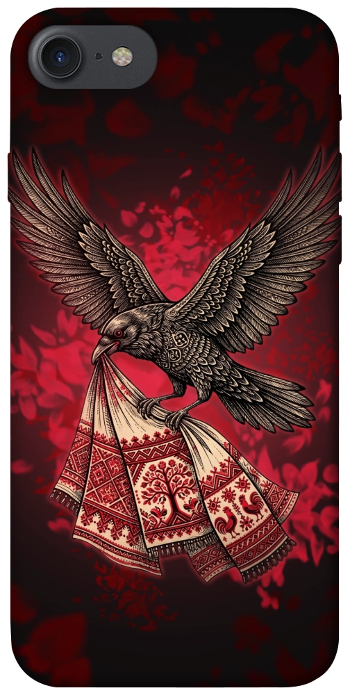 Чохол Raven для iPhone 8