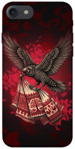 Чехол Raven для iPhone 8