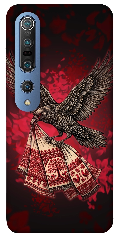 Чехол Raven для Xiaomi Mi 10