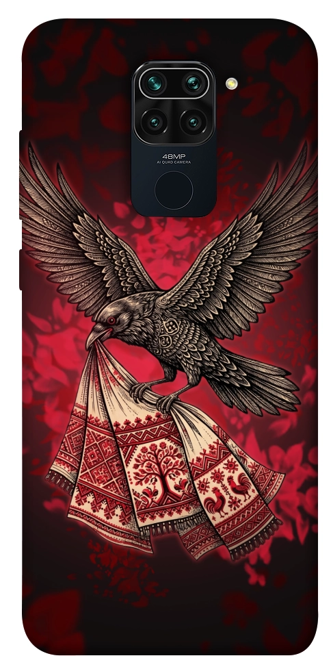 Чохол Raven для Xiaomi Redmi 10X
