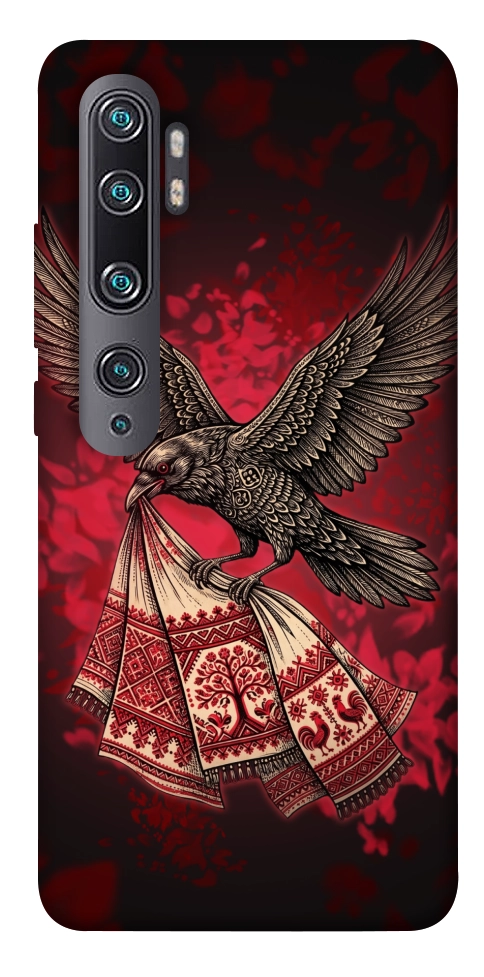 Чохол Raven для Xiaomi Mi Note 10