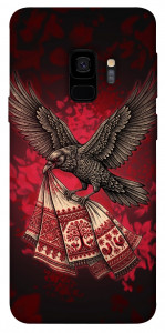 Чохол Raven для Galaxy S9