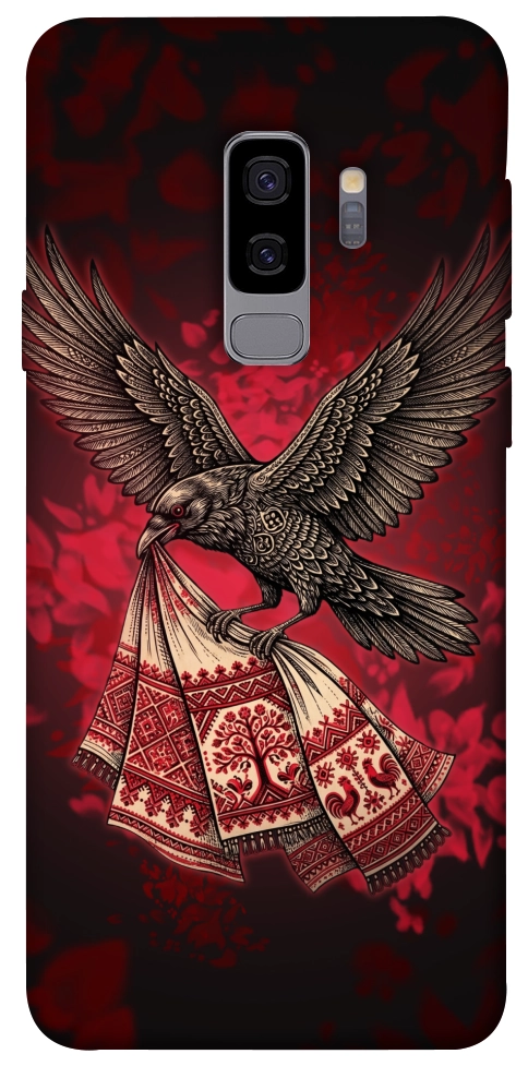 Чехол Raven для Galaxy S9+