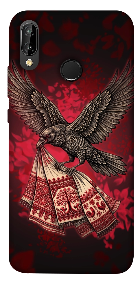 Чехол Raven для Huawei P20 Lite
