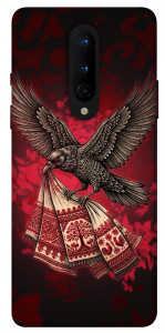 Чохол Raven для OnePlus 8