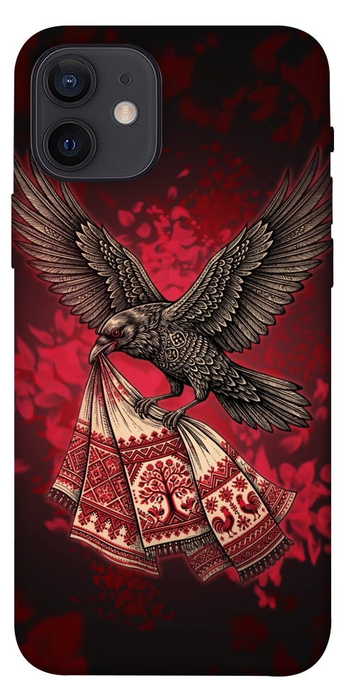 Чехол Raven для iPhone 12