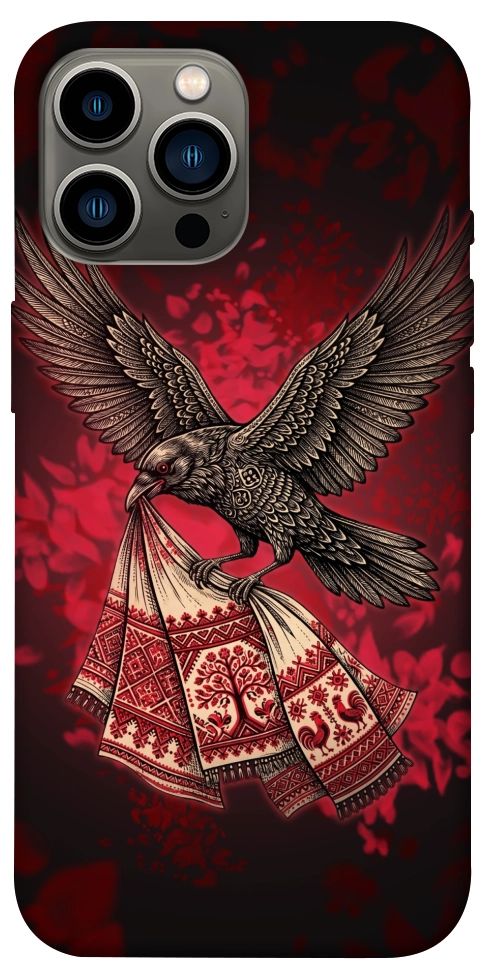 Чехол Raven для iPhone 12 Pro Max