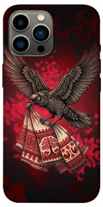 Чехол Raven для iPhone 12 Pro Max