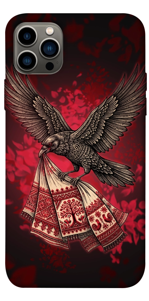 Чехол Raven для iPhone 12 Pro