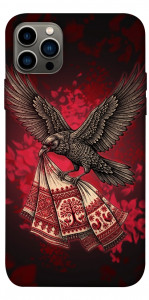 Чехол Raven для iPhone 12 Pro