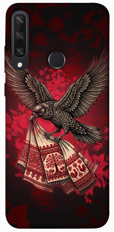 Чохол Raven для Huawei Y6p