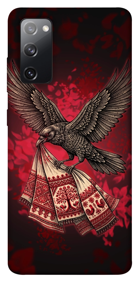 Чехол Raven для Galaxy S20 FE