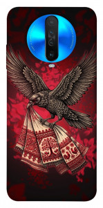 Чехол Raven для Xiaomi Redmi K30