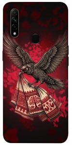 Чехол Raven для Oppo A31